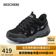 斯凱奇（Skechers）男士城市戶(hù)外鞋237438 黑色/炭灰色/BKCC 41