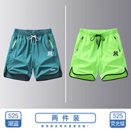 NEWERSISER美式潮牌短褲男女款夏季運動三分褲休閑沙灘褲寬松田徑速干褲子男 湖藍+熒光綠（NE01） L(推薦體重110-125斤）