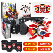奧迪雙鉆（AULDEY）鎧甲勇士玩具雷霆雅塔萊斯腰帶召喚器變身裝備套裝男孩玩具禮物 刑天鎧甲豪華版召喚器腰帶
