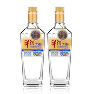 洋河大曲 經(jīng)典方玻 500ml 綿柔濃香型白酒 宴請送禮好酒 38度 500mL 2瓶 裝