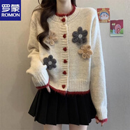 羅蒙羊毛衫女愛心紐扣花朵毛衣開衫外套女2025秋冬季新款寬松洋氣 白色 XL 【120--130斤】