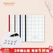 國譽(yù)(KOKUYO)格子印象筆記本子5mm方格無(wú)線(xiàn)裝訂本 A5/40張/本 4本顏色隨機 WSG-NBLA540