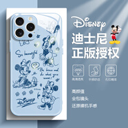 迪士尼（Disney）適用蘋果情侶手機(jī)殼創(chuàng)意涂鴉米奇鋼化玻璃硬殼硅膠包邊個性防摔全包可愛卡通米老鼠米妮男女款外殼 【玻璃遠(yuǎn)峰藍(lán)】米妮-ABL719Y 華為/榮耀/小米/紅米/OPPO/VIVO聯(lián)系客服