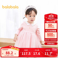 巴拉巴拉寶寶連衣裙蓬蓬網紗裙A字裙女童裝2025秋季裙子兒童209325111003