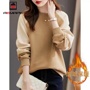 AEMAPE時(shí)尚休閑衛衣女寬松2026春秋季新款韓版設計感百搭少女印花外套 S03卡其色 加絨款 XL