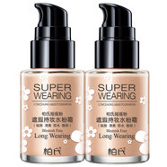 柏氏搖搖粉遮瑕持妝水粉霜30ml保濕粉底液bb霜裸妝輕薄無(wú)瑕持久升級版 2號粉嫩白+自然白3號