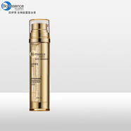 凱伊秀（Bio-essence）金萃精華液雙管精華黃金保濕補水緊致煥亮面部精華 金萃煥膚雙管精華