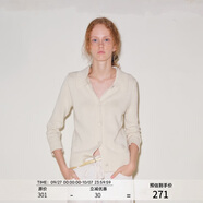GREEN BELT【100%棉】城市曠野25春全棉七分袖針織開衫女純色修身毛衣開衫