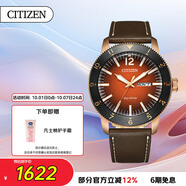 西鐵城（CITIZEN）手表男日韓表光動(dòng)能日星雙顯皮帶商務(wù)學(xué)生送禮物男友AW0079-13X