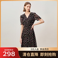 敦奴（DUNNU）dunnu敦奴2024夏季新款中長款法式V領(lǐng)雪紡印花連衣裙女 正黑色 L