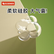 攸曼誠品兒童硅膠透明防撞角桌角防磕碰防撞護(hù)角茶幾家具角包邊保護(hù)套6個(gè)