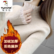 啄木鳥羊毛衫女2023半高領(lǐng)蕾絲花邊打底衫士春秋冬季新款洋氣黑色毛衣內(nèi) 杏色一體絨 L