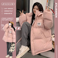 相伊戀人羽絨棉服女2025年新款冬季短款棉衣外套加厚棉襖小個(gè)子寬松面包服 粉紅色 M 碼【建議105-125斤】