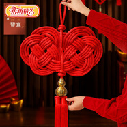 新新精藝馬年裝飾中國結福字掛件客廳春節過(guò)年裝飾掛飾2026新年裝飾平安結