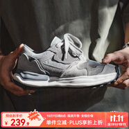 馬登工裝復古溶解英訓鞋夏季網(wǎng)面透氣男鞋厚底老爹鞋休閑百搭運動(dòng)鞋 淺灰色 42 男款