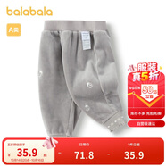 巴拉巴拉寶寶褲子女童長(zhǎng)褲運(yùn)動(dòng)褲冬天鵝絨萌200424108001