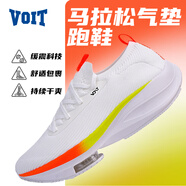 沃特 VOIT飛氮跑鞋男2024夏季新款網(wǎng)面透氣運(yùn)動(dòng)鞋氣墊緩震耐磨專業(yè)跑步鞋女 白彩虹 36