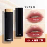 香奈兒（Chanel）炫亮魅力絲絨口紅唇膏送女朋友女友閨蜜老婆愛人生日禮物女禮盒 211號 日落紅茶 配送禮盒禮袋