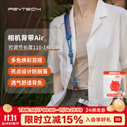 PGYTECH相機肩帶Air蒲公英相機背帶快拆微單反快裝板相機斜跨帶適用索尼佳能富士XT30尼康Z5相機配件掛繩 波西米亞 L碼(調(diào)節(jié)長度110-140cm)