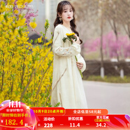 煙花燙長款針織衫2025年秋裝新品通勤寬松優(yōu)雅氣質(zhì)顯白開衫外套 佳夢 米色 M
