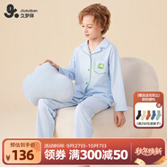 久歲伴兒童睡衣男女童春秋季家居服多巴胺大童寶寶長(cháng)袖長(cháng)褲開(kāi)襟輕薄套裝 淺藍 /男童 170 身高160-172體重105-120斤