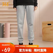 361°運(yùn)動褲女春秋季休閑寬松衛(wèi)褲束腳跑步訓(xùn)練針織長褲子662334702D