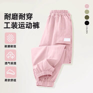 SNOOPY男童工裝褲2025春季新款男孩運(yùn)動褲女大童褲子兒童春裝長褲 純色粉 150
