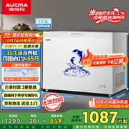 澳柯瑪（AUCMA）323升低霜冰柜家用單溫頂開門冷藏柜冷凍柜母乳小冰柜小型冰箱冷柜BC/BD-323NE國家補貼20%