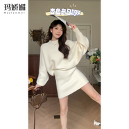 瑪嬌媚（Majiaomei）針織連衣裙女裝套裝2025年春秋新款韓版百搭慵懶風(fēng)半高領(lǐng)毛衣裙子 杏色套裝 均碼 80-120斤