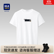 海瀾之家（HLA）短袖t恤男裝夏季冰爽棉涼感圓領(lǐng)含疆棉上衣服男士短袖T恤 米白花紋EP S 165建議57-62kg