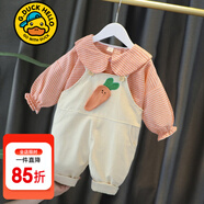 G.DUCKKIDS小黃鴨童裝女童秋裝套裝兒童衣服寶寶胡蘿卜背帶褲兩件套春秋冬季 胡蘿卜背帶橘色【春秋款】 90 建議1~2歲【 80-90cm】cm