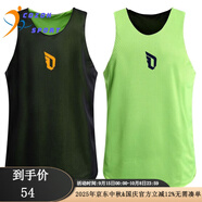 COZOK羅斯籃球訓練服球衣男麥迪雙面穿籃球服背心上衣大碼寬松速干透氣 黑綠-利拉德 2XL