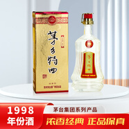 茅臺茅鄉特曲 濃香型白酒  茅臺系列酒 1998年份酒  52度  500ml      1998年 500mL 1瓶