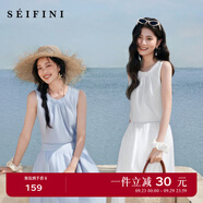 詩(shī)凡黎（'SEIFINI）詩(shī)凡黎山本風(fēng)無(wú)袖襯衫長(cháng)裙套裝25夏新款光下霧感小上衣A字半身裙 淺藍上衣 XL