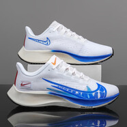 WSXCDERF飛馬37代38登月39跑步鞋馬拉松減震運(yùn)動(dòng)休閑透氣碳板運(yùn)動(dòng)鞋莆田鞋 飛馬37代白藍(lán)【內(nèi)置氣墊】 42