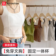 FitonTon吊帶背心女帶胸墊打底衫純色內(nèi)搭可外穿文胸一體抹胸內(nèi)衣夏黑色