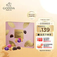 歌帝梵（GODIVA）松露形黑巧牛奶巧克力禮盒16顆裝160g  休閑零食 中秋 生日送禮物