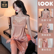 JIOESC睡衣夏季女純欲風(fēng)吊帶睡裙涼爽冰絲高級感法式蕾花邊包臀網(wǎng)紅裙 焦糖色[優(yōu)質(zhì)版] L [95-110斤]