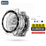 BHO【熱銷10萬(wàn)+】適用華為gt5/gt6/gt6pro保護(hù)殼一體watch5手表膜4pro鋼化膜fit4pro/gt4/3保護(hù)套防摔 （非凡大師）Ultimate【殼膜一體·透明色】