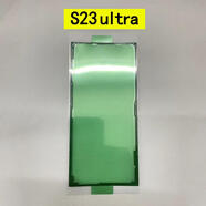 適用三星s22 s23+Fold2 原裝后蓋防水膠s9s21ultra FE zflip3背膠 S23 ultra后蓋膠