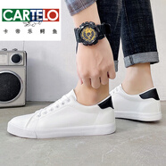 卡帝樂鱷魚（CARTELO）純白西裝小白鞋男女春季2025新款鞋子板鞋休閑平底皮面透氣 皮白黑 耐穿牛筋底 39