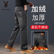 花花公子（PLAYBOY）九分牛仔褲男褲春季新款彈力矮小個(gè)子寬松直筒大碼9分男褲子 F3206R煙灰色【加絨】 長(cháng)褲 加厚 30 碼【115-125斤】