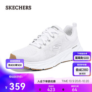 斯凱奇（Skechers）男士運動鞋232840