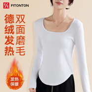 FitonTon方領加厚打底衫冬緊身收腰長袖T恤修身顯瘦大領口上衣