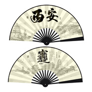 詠幻西安新款古風(fēng)10寸語(yǔ)絹布扇子酒吧蹦迪景區中國風(fēng)折扇 古風(fēng)扇子-biang