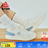 匹克板鞋男鞋秋季空軍一號(hào)小白鞋薄底德訓(xùn)鞋子男輕便休閑女鞋運(yùn)動(dòng)鞋男 【女款】米白/月蘭 36