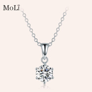 MoLi18K金人工培育鉆石項鏈女一克拉50分六爪鎖骨鏈鉑金人造合成吊墜 銀墜+銀鏈/培育鉆D/VVS/GRC證書(shū) 1克拉