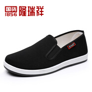 隆瑞祥老北京布鞋傳統(tǒng)布鞋男士平底一腳蹬懶人鞋中式布鞋工作布鞋開車鞋 1856p3單鞋黑色 可踩水 42
