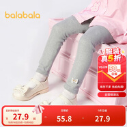 巴拉巴拉童裝兒童打底褲女寶寶長(zhǎng)褲2025秋季褲子彈力舒適百搭209325123003
