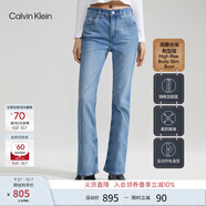 Calvin KleinJeans四季款女士潮流復古洗水微彈ck高腰合體微喇牛仔褲J223285 高腰合體靴型版-牛仔淺藍-1AA 28 160/70A（2.1尺）70CM